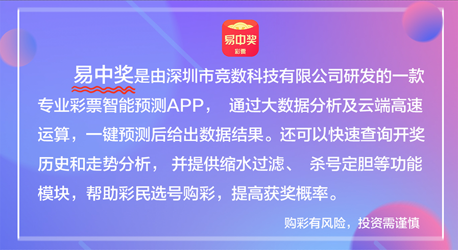 2025新澳门天天开好彩大全49与福利释义解释落实的探讨