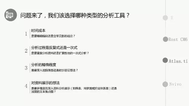 新澳门资料免费资料与线管释义，深入解析与落实实践