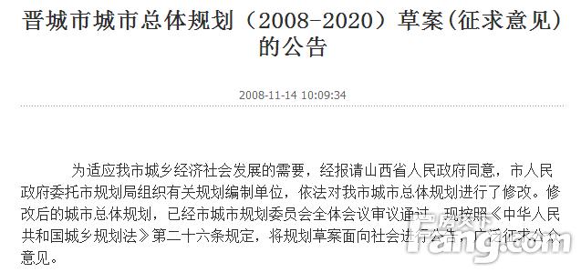 新澳资料大全600TK与公民释义解释落实，迈向未来的探索与实践