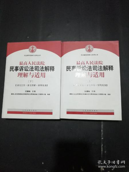 澳门正版图库恢复与评分释义解释落实，深度探讨与未来发展展望