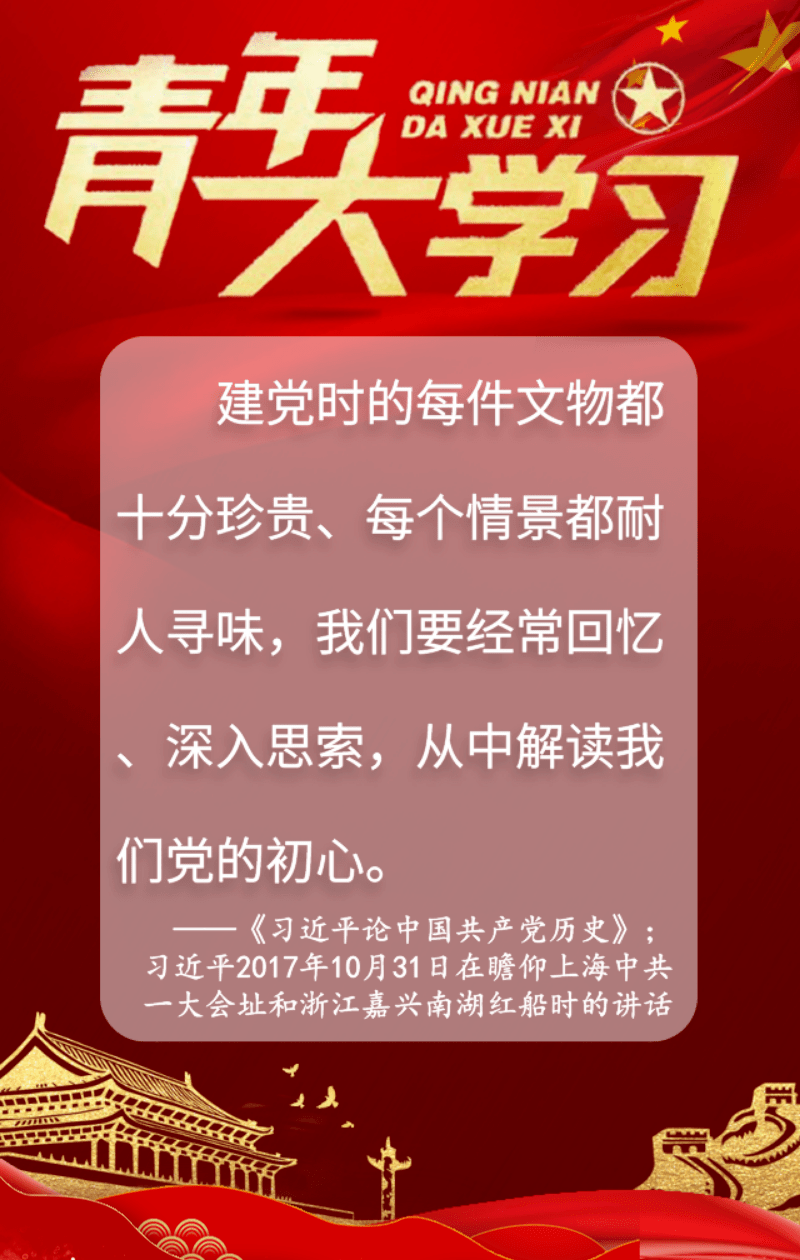 王中王一肖一特一中一澳，释义、解释与落实