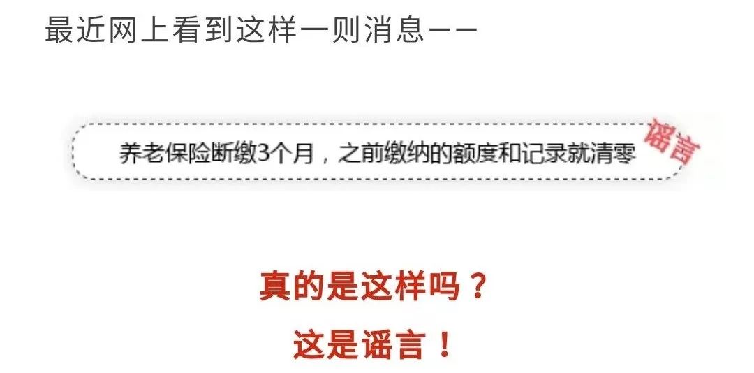 新澳精准资料大全权威释义解释落实——迈向未来的关键指引