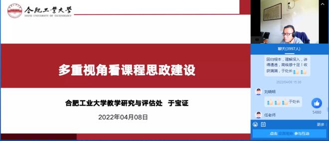 管家婆一肖一码必中一肖，解析与实施的探讨