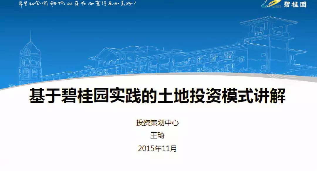 解析新奥精准正版资料与落实畅通释义的重要性