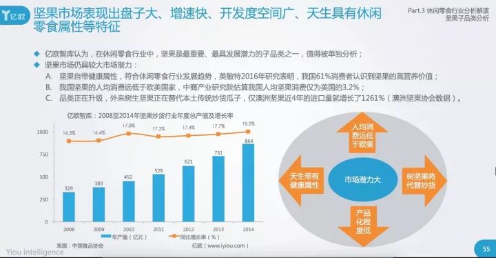 2025新澳天天彩资料深度洞察与落实策略，共享免费资源，共创共赢未来