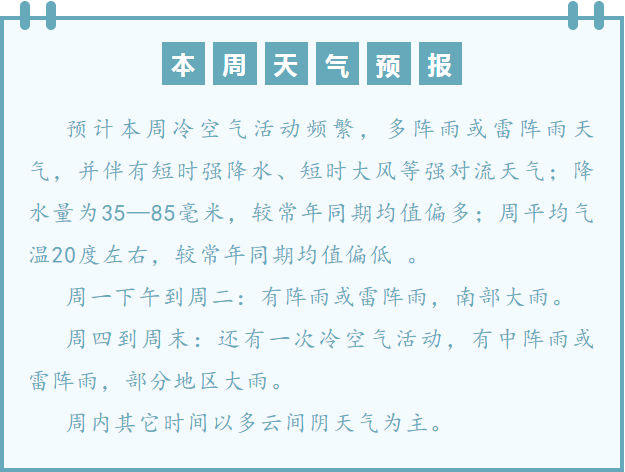 探索未知，今晚494949开奖预测与尖利释义的解读