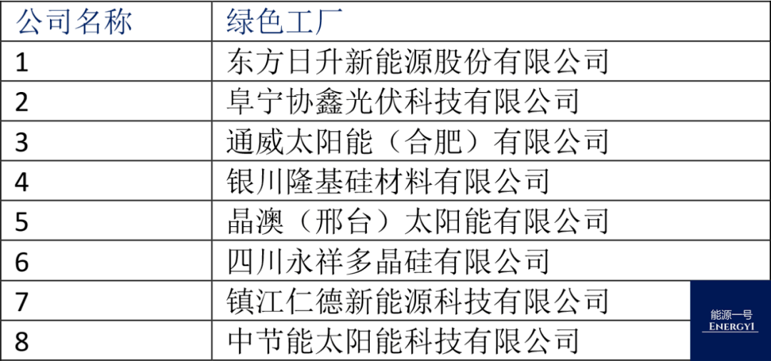 新澳2025年最新版资料与聪慧释义，解释与落实的深度融合