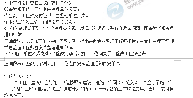 关于新澳今晚开奖号码的探讨与长远释义解释落实