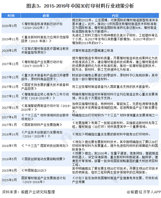 香港彩票4777777的开奖结果与状况释义解释落实分析