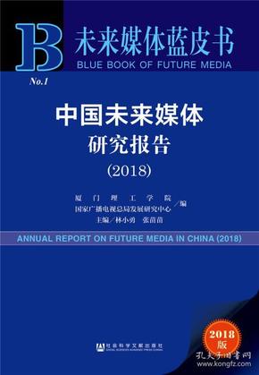 揭秘2025年新奥正版资料免费大全，未来资料的获取与共享的展望