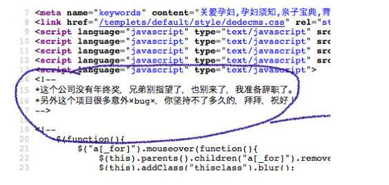 关于权益释义解释落实的文章，探索与解读新跑狗图最新版背后的权益内涵