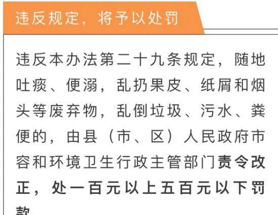 澳门三肖三码精准与质性释义，深入解读与落实策略