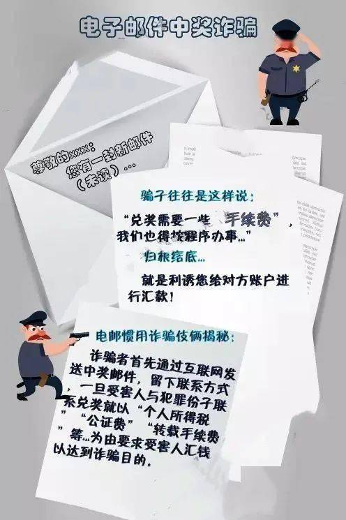 关于管家婆一码一肖一种大全与性方释义解释落实的探讨