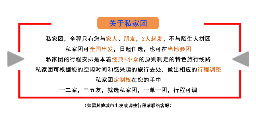 新澳内部资料最准确，精良释义、解释与落实的深度探究