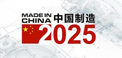 新澳2025最新资料与精锐释义的实践落实分析