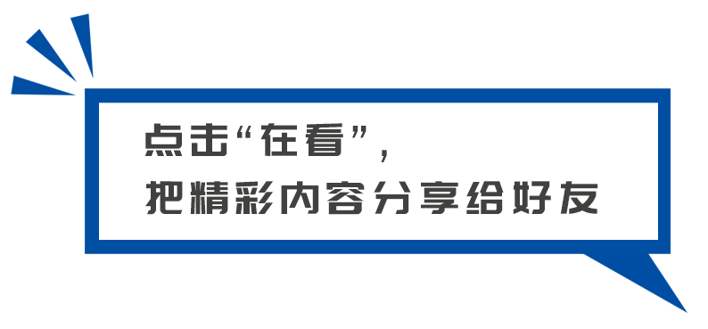 新奥门特免费资料大全第198期，链合释义、解释与落实的探讨