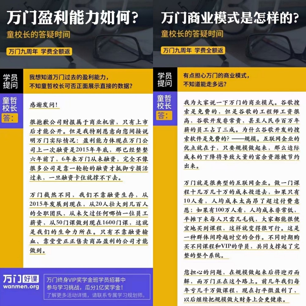 新溪门天天开彩，后学释义解释落实的展望与解读