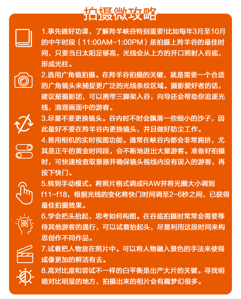 探索新澳天天彩，从免费资料大全查询到化落释义的深入解读