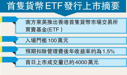 迈向2025，香港全年免费资料公开与开发的深度释义与落实策略