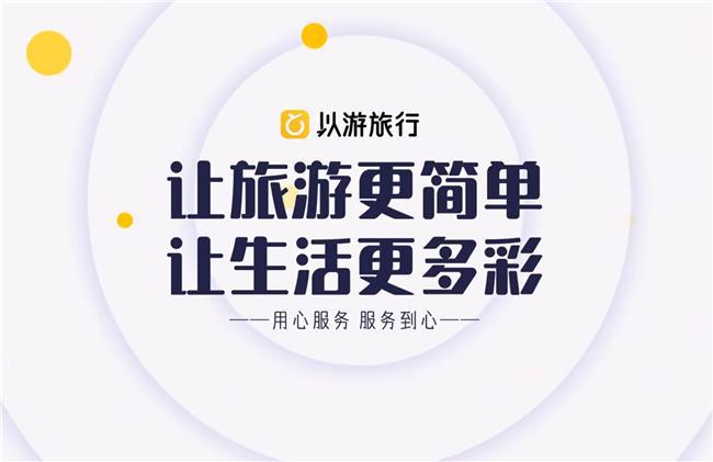 探索澳门未来，2025新澳门资料大全与智释义的落实之旅