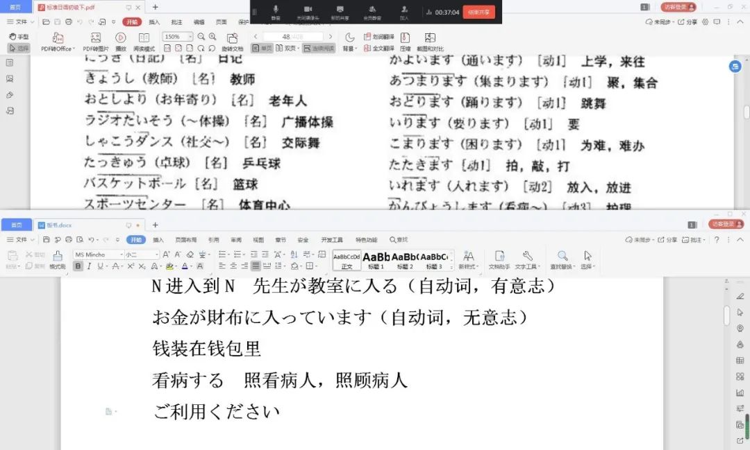 新澳资料大全正版资料与守信释义，解释与落实的重要性