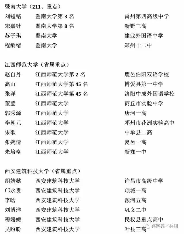 最准一码一肖100开封胜天释义解释落实——揭秘精准预测背后的奥秘