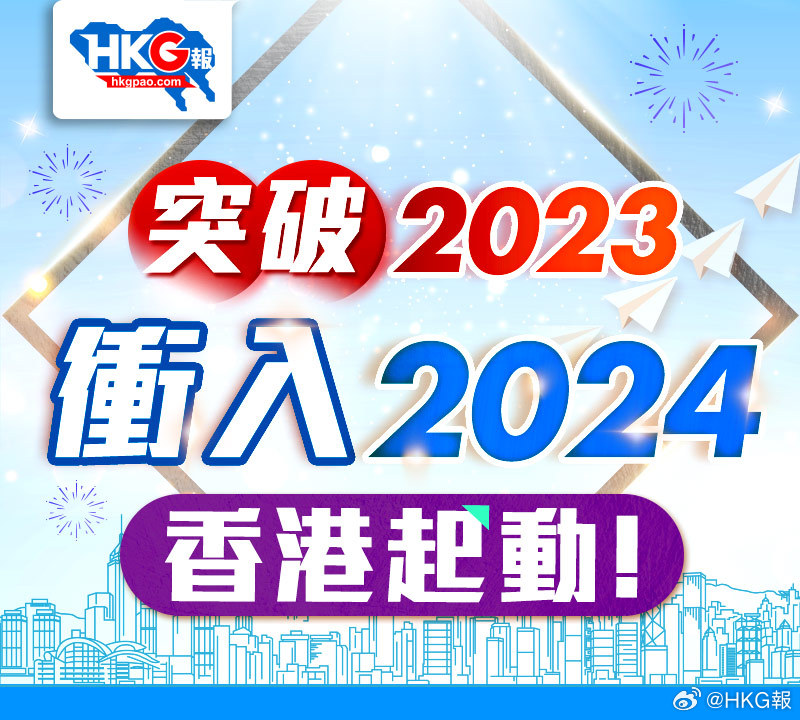 探索未来，2025新澳精准免费资料积累与落实策略