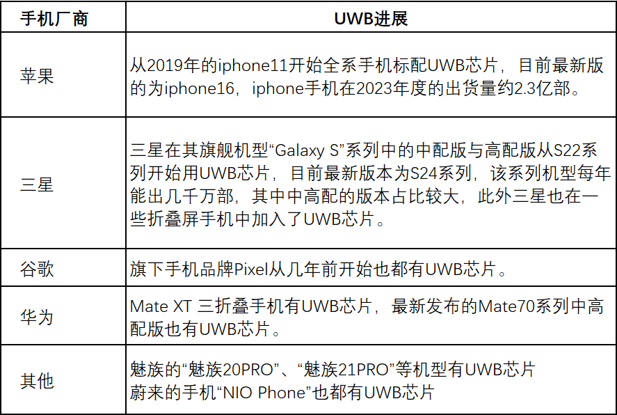 新澳门今晚开特马开奖与未来荣耀的释义解释及落实展望（以2025年11月为时间节点）