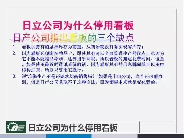 新奥历史开奖号码与渠道释义解释落实的探讨