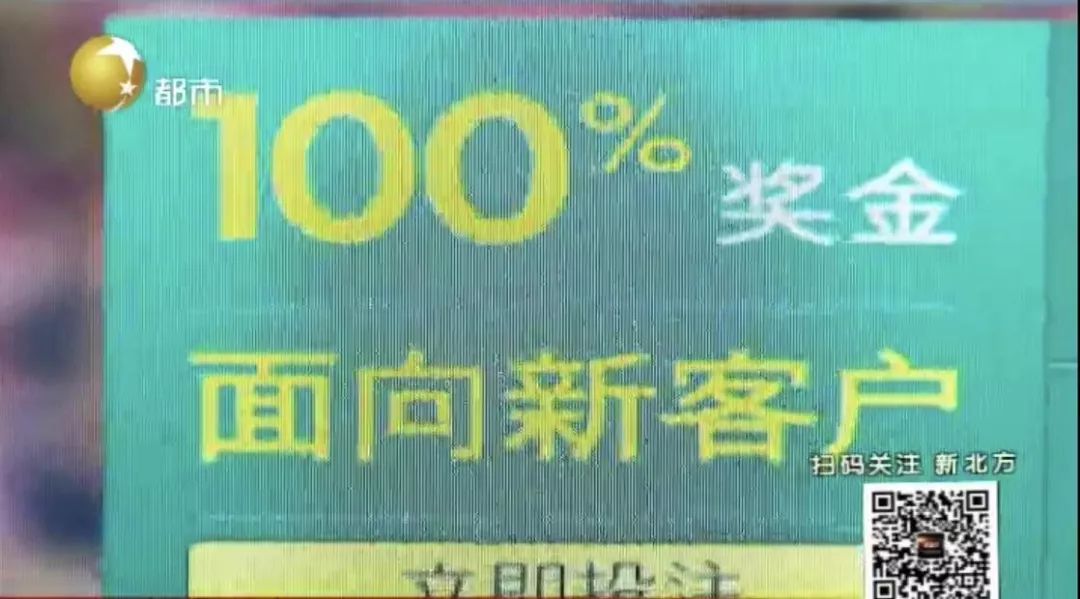 探索未来彩票领域的新篇章，澳门天天彩期期精准与专利释义解释落实的深入解读