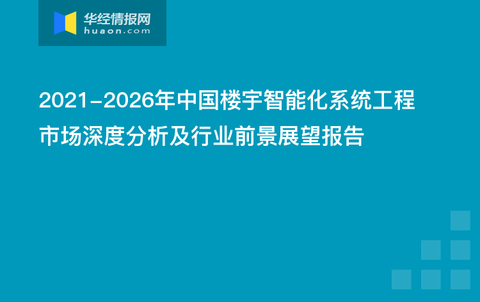 新奥集团挂牌上市与未来展望，2025年开奖结果的深度解读