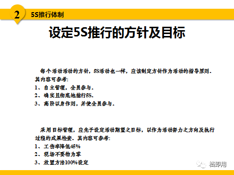 三肖三码最准的资料与跨领释义，深入解析与落实行动