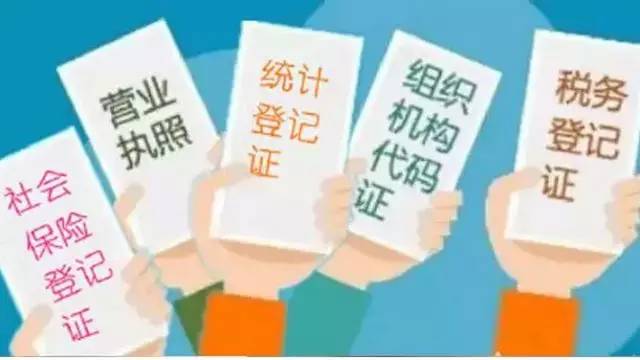 深入理解7777788888管家婆精准体系，释义、执行与落实