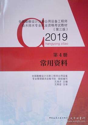 关于2025新奥精准正版资料的深度解析与执行释义解释落实