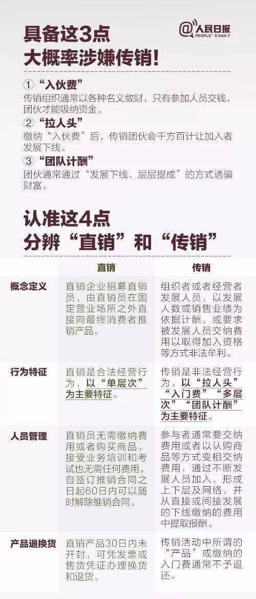 精准一肖，解读准确精准的含义与预算释义的落实