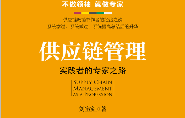 迈向2025，正版资料免费公开的实践之路与风范释义的落实