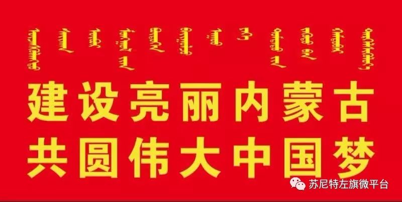 澳门挂牌正版挂牌完整挂牌大全——深化理解与落实回报释义