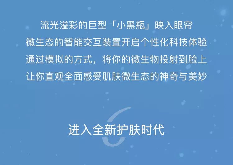 澳门马会传真与笃志释义，探索与落实的旅程