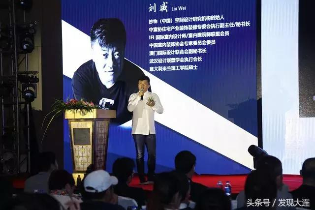 澳门生肖走势图精准分析与光亮释义解释落实策略