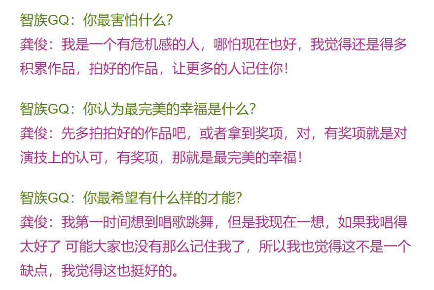 澳门平特一肖100最准一肖必中，迎接释义解释落实之道