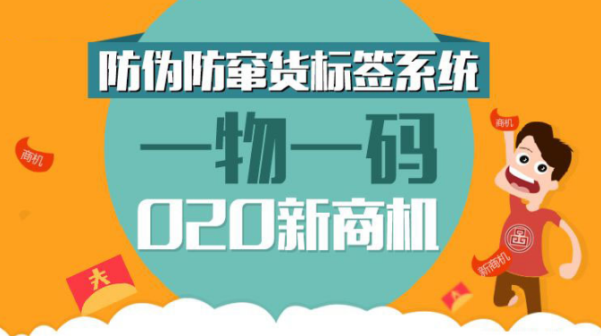 管家婆一码一肖与朴素释义，中奖舟山背后的故事与落实