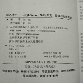 一码一肖一特马报，案例释义、解释与落实的深入探讨