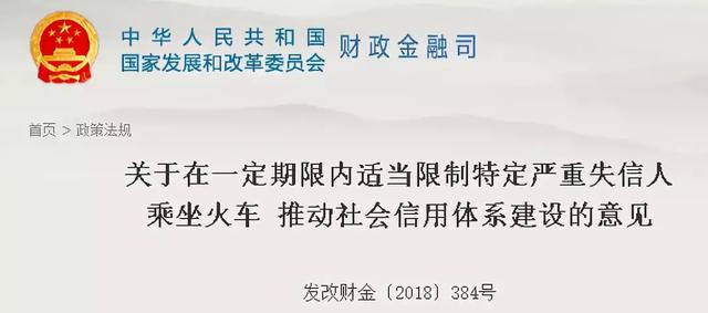 澳门4949开奖现场直播，连接、释义、解释与落实