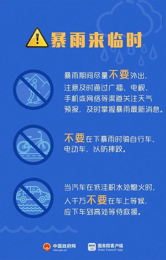 探索未来教育蓝图，聚焦新澳资料免费精准服务与丰盈释义的落实之路